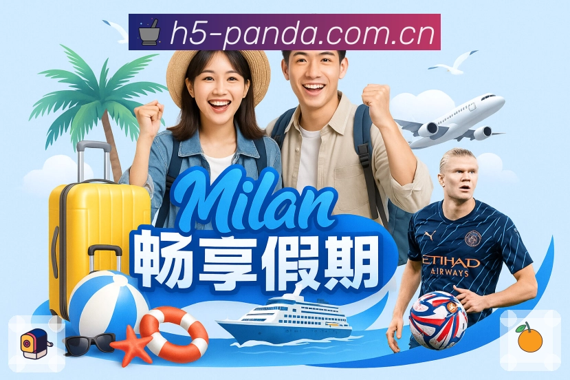 电竞数据资料库