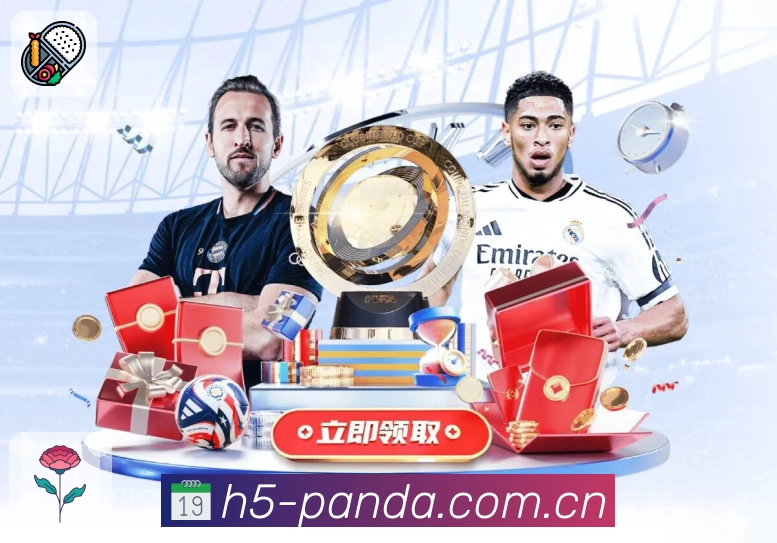 全球访问密度与热度图